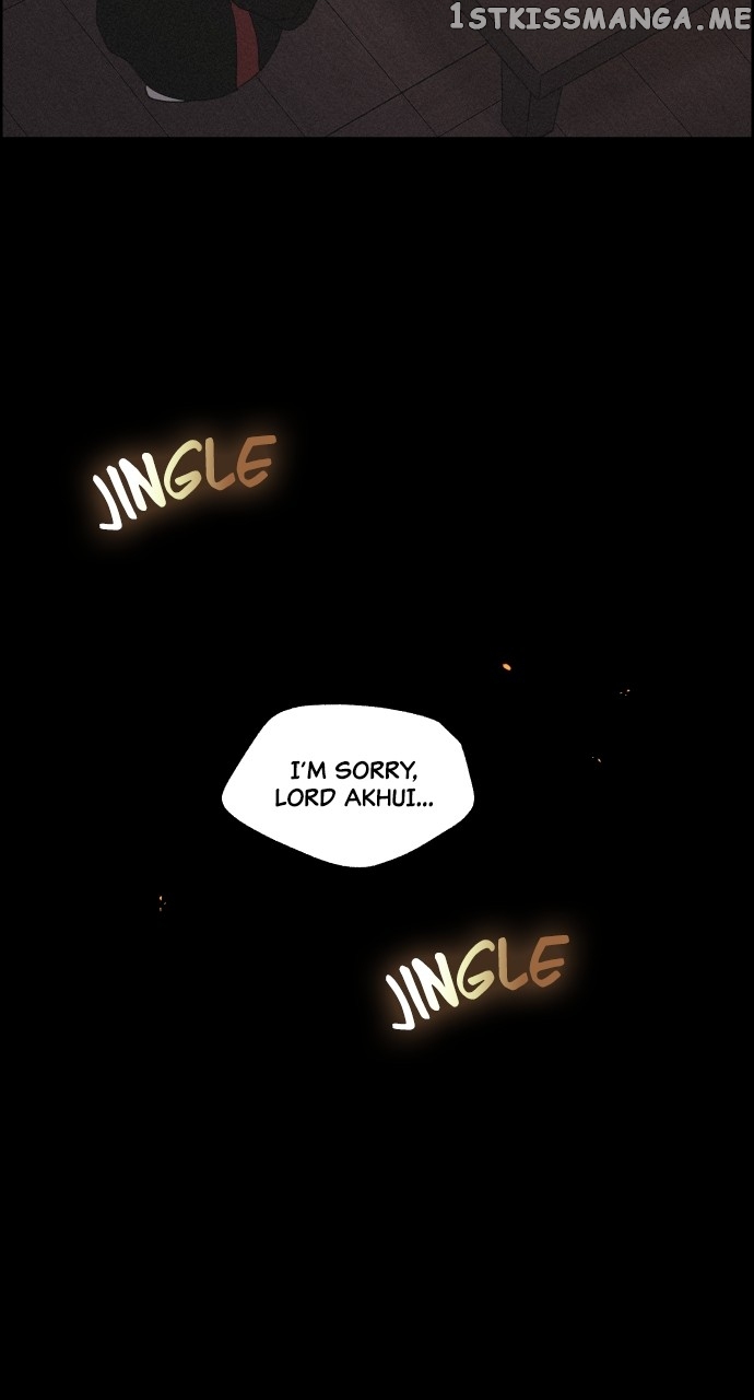 Love Song for Illusion Chapter 8 - page 21
