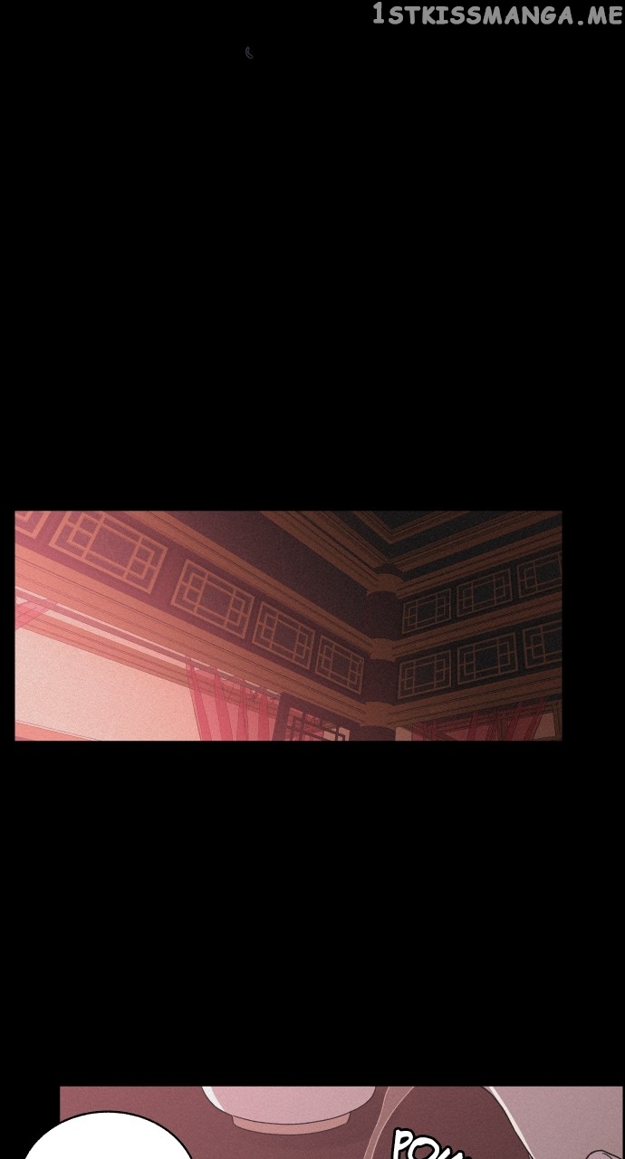 Love Song for Illusion Chapter 8 - page 23