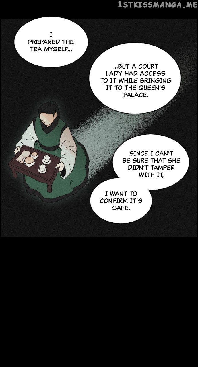 Love Song for Illusion Chapter 8 - page 27