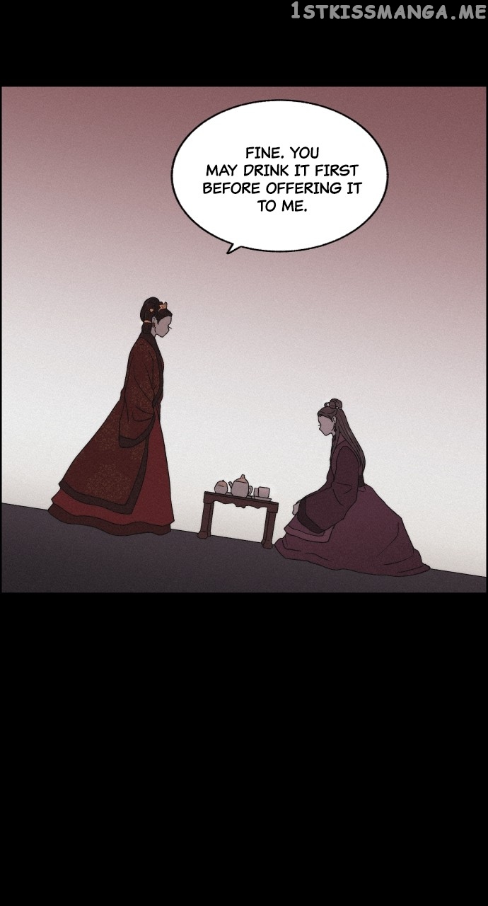 Love Song for Illusion Chapter 8 - page 32