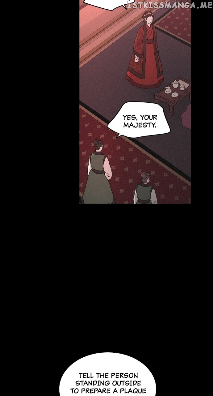 Love Song for Illusion Chapter 8 - page 43