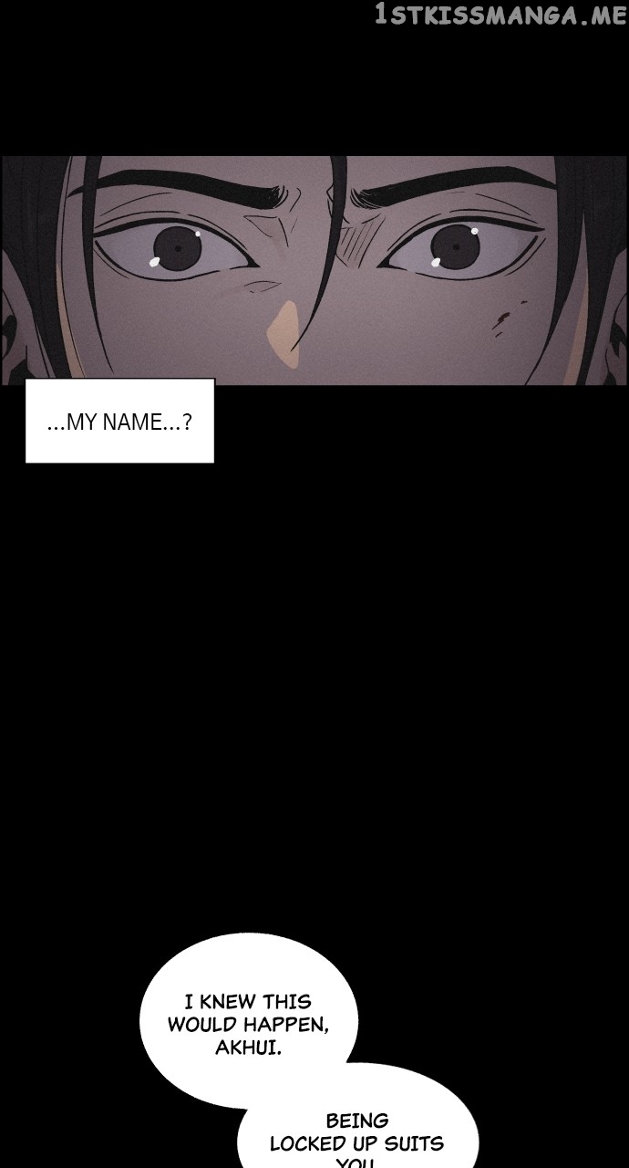 Love Song for Illusion Chapter 8 - page 62