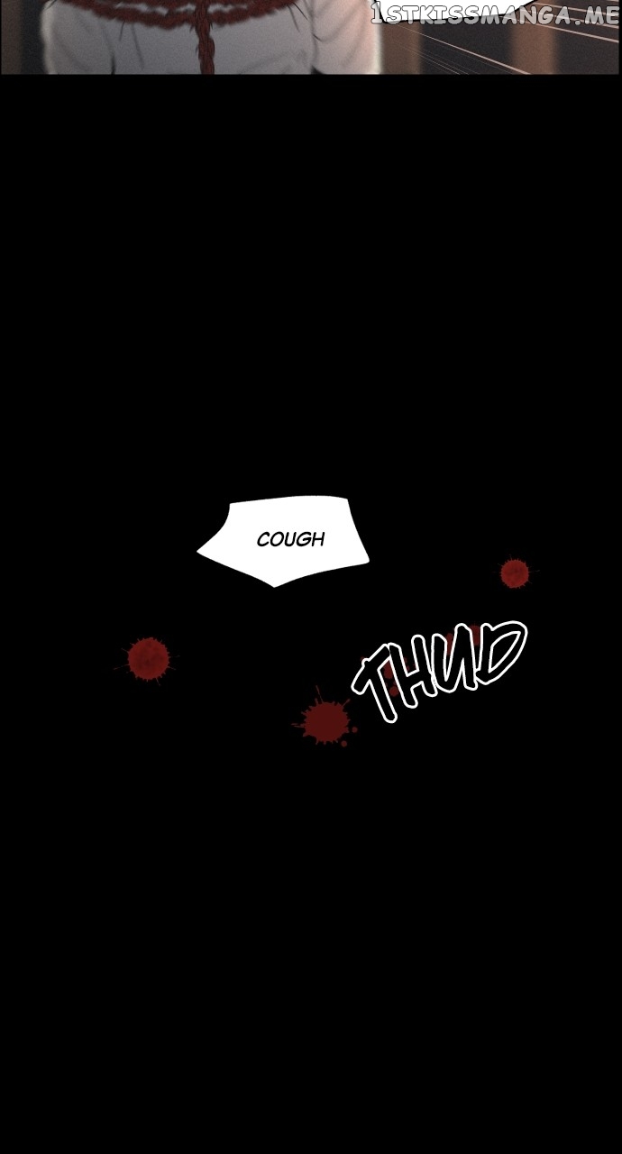 Love Song for Illusion Chapter 8 - page 71
