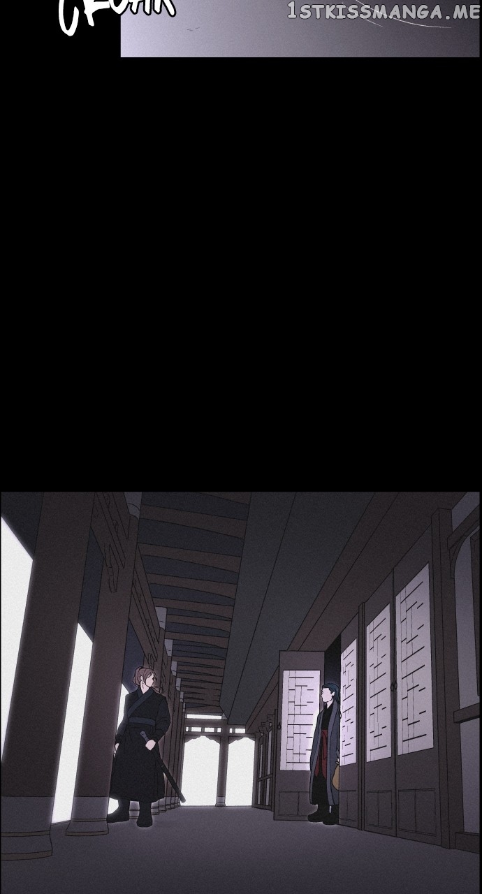 Love Song for Illusion Chapter 8 - page 82