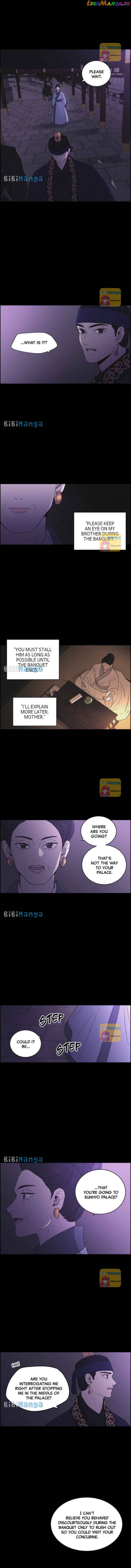 Love Song for Illusion Chapter 29 - page 9