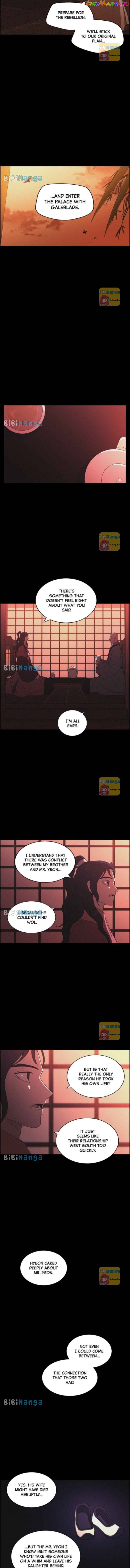 Love Song for Illusion Chapter 73 - page 11