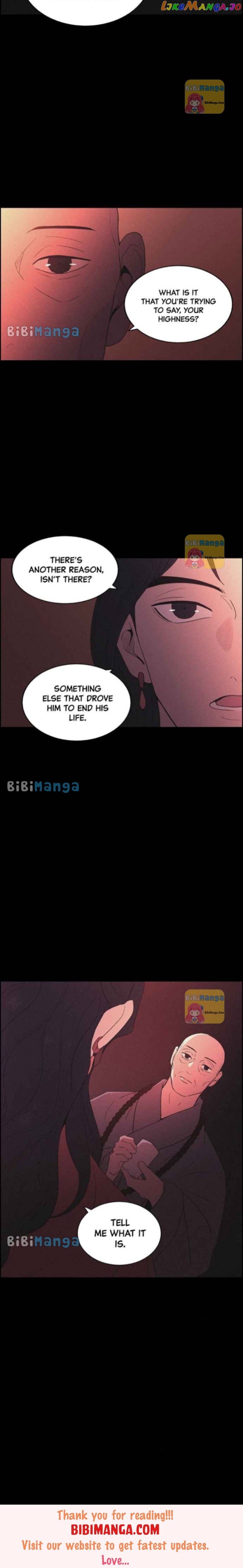 Love Song for Illusion Chapter 73 - page 12
