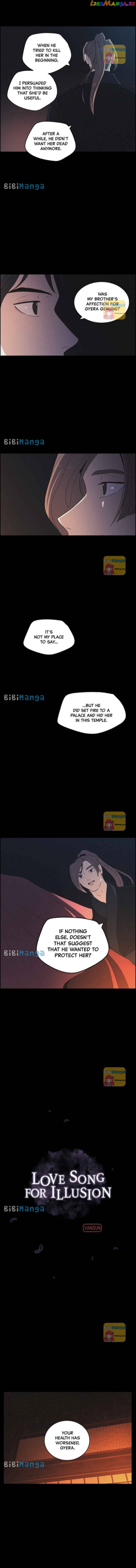 Love Song for Illusion Chapter 73 - page 2