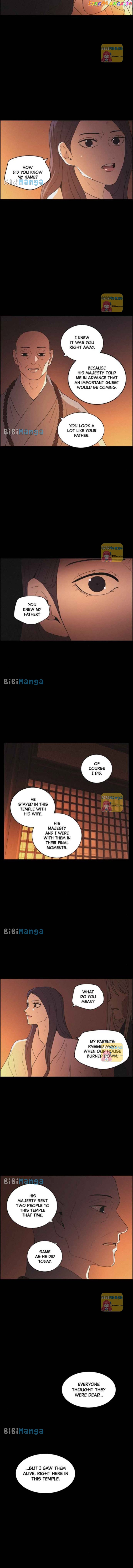 Love Song for Illusion Chapter 73 - page 4