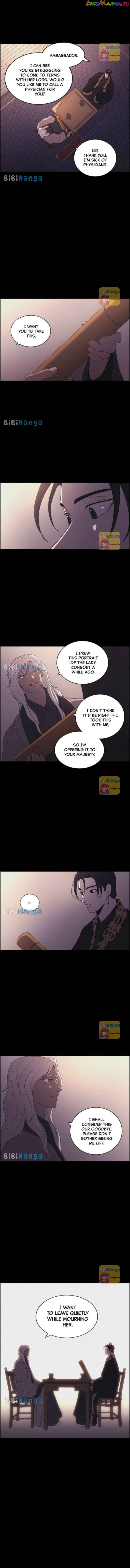Love Song for Illusion Chapter 73 - page 7