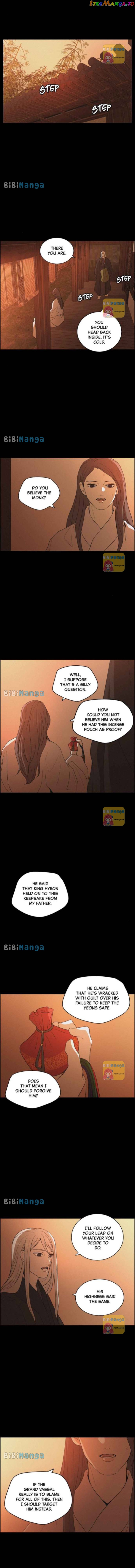 Love Song for Illusion Chapter 73 - page 9