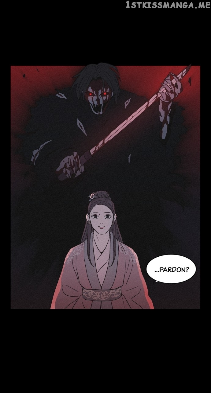 Love Song for Illusion Chapter 10 - page 12