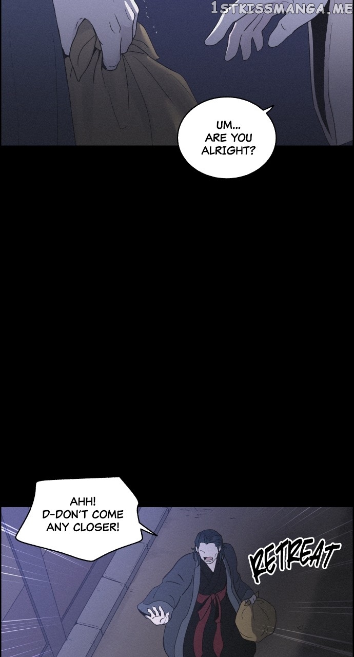 Love Song for Illusion Chapter 10 - page 15