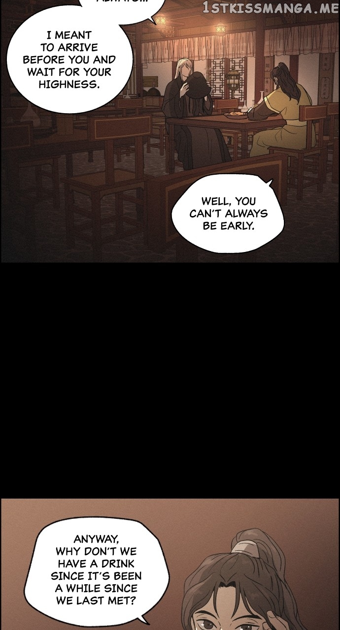 Love Song for Illusion Chapter 10 - page 20