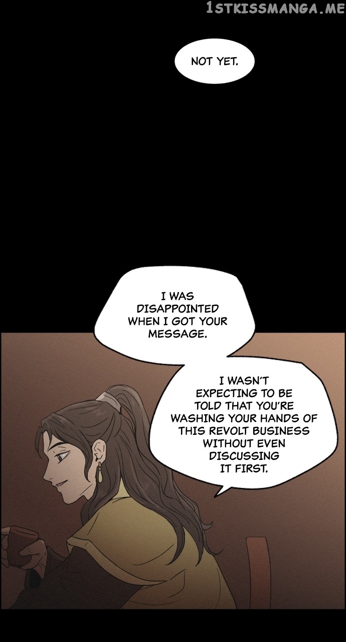 Love Song for Illusion Chapter 10 - page 23
