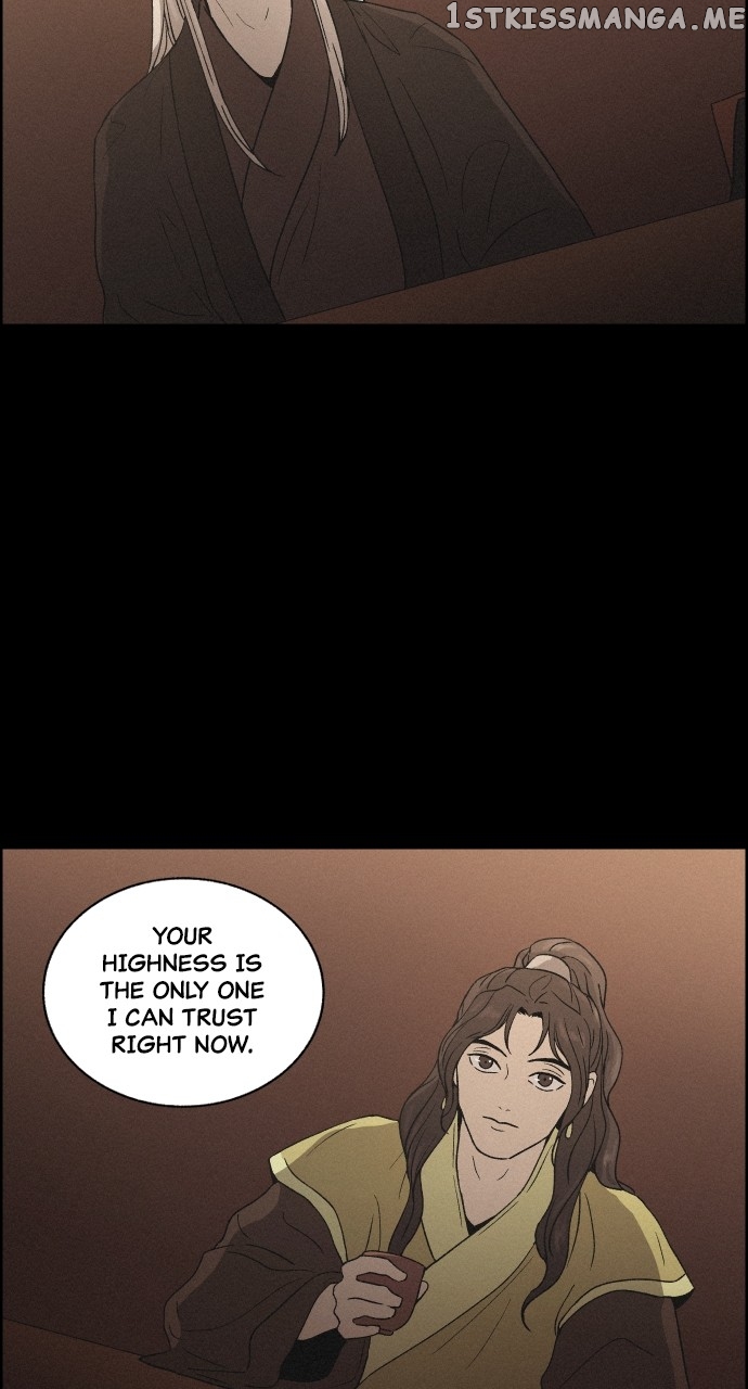 Love Song for Illusion Chapter 10 - page 34