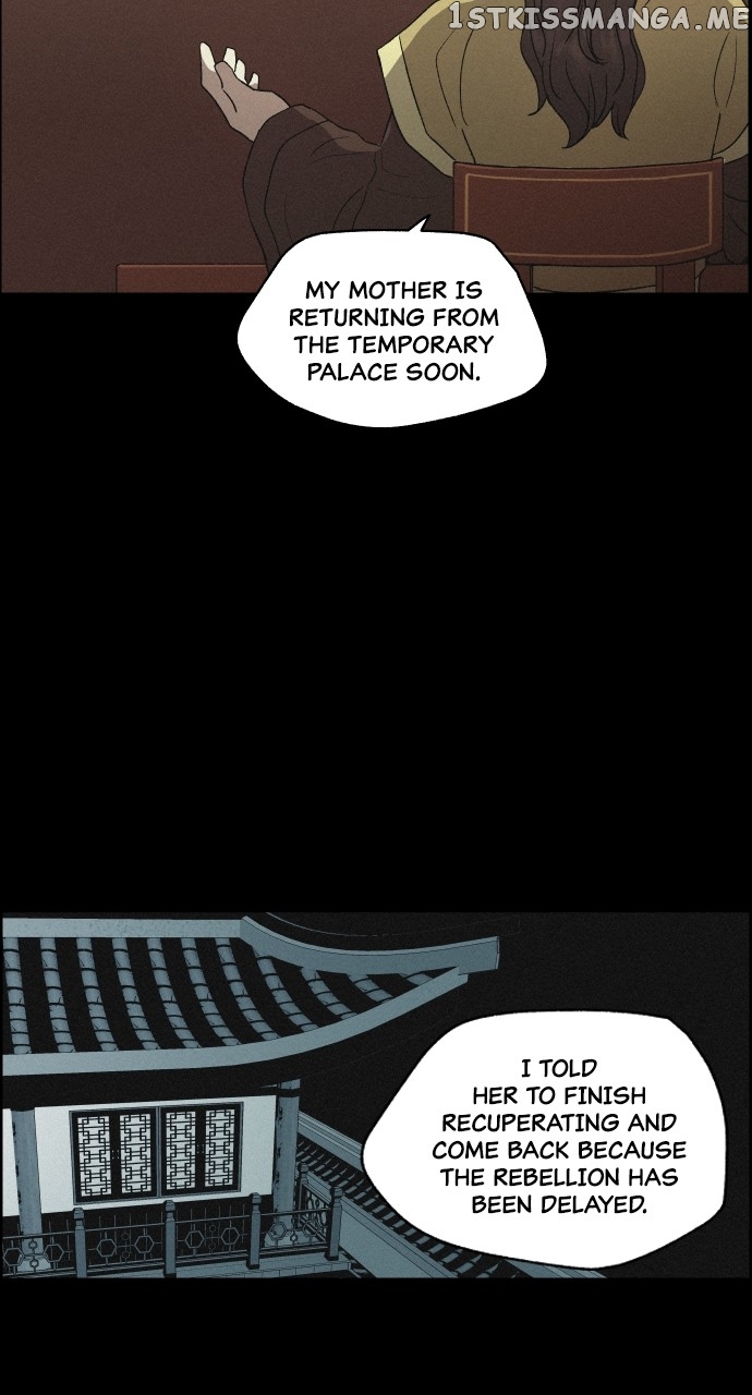 Love Song for Illusion Chapter 10 - page 37