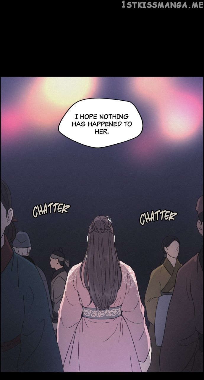 Love Song for Illusion Chapter 10 - page 42