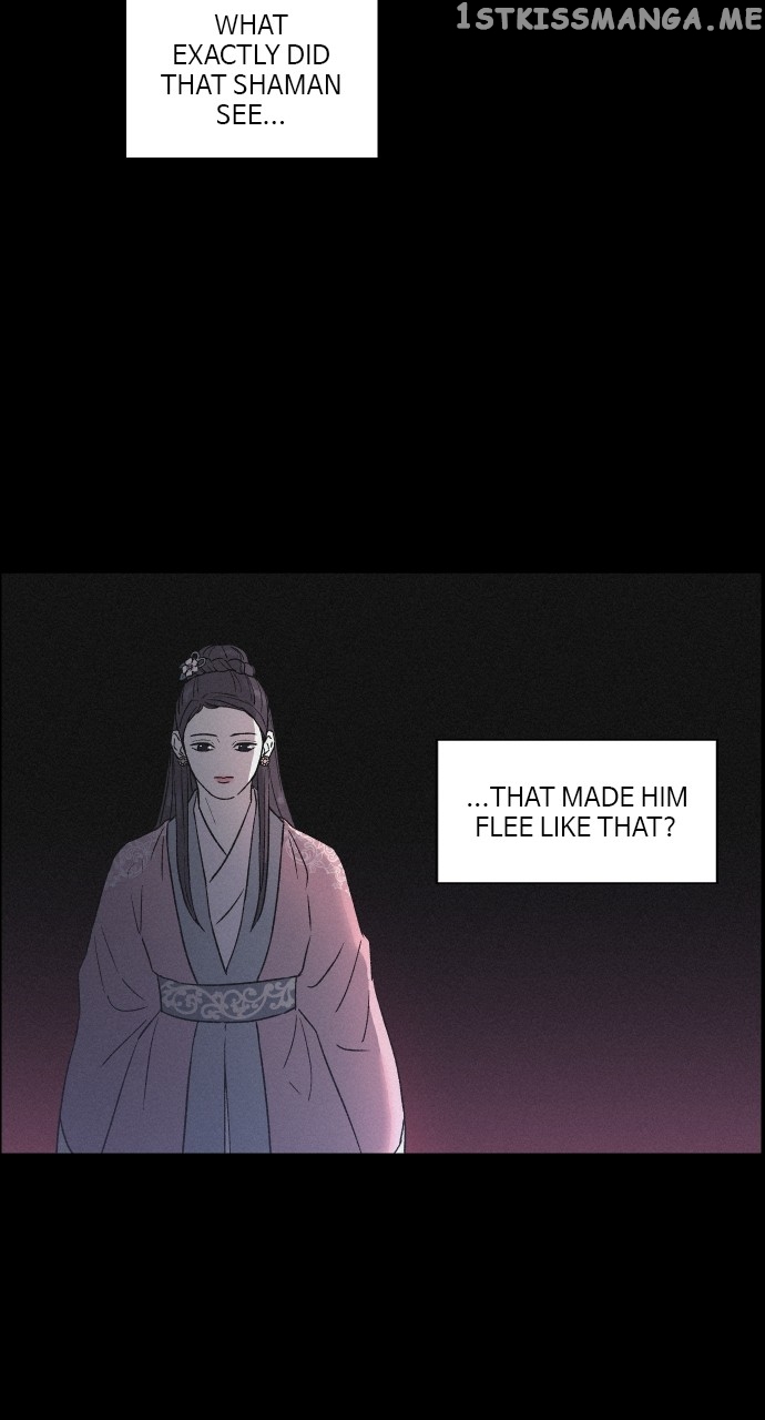 Love Song for Illusion Chapter 10 - page 45