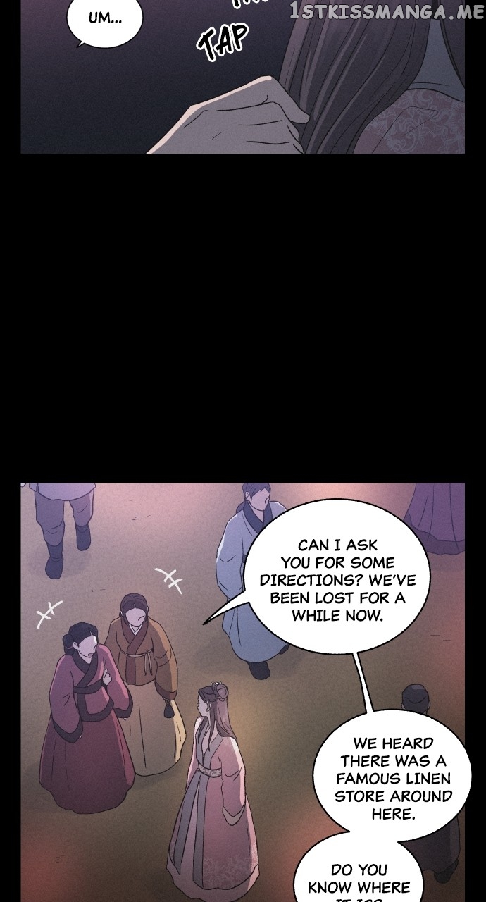 Love Song for Illusion Chapter 10 - page 47