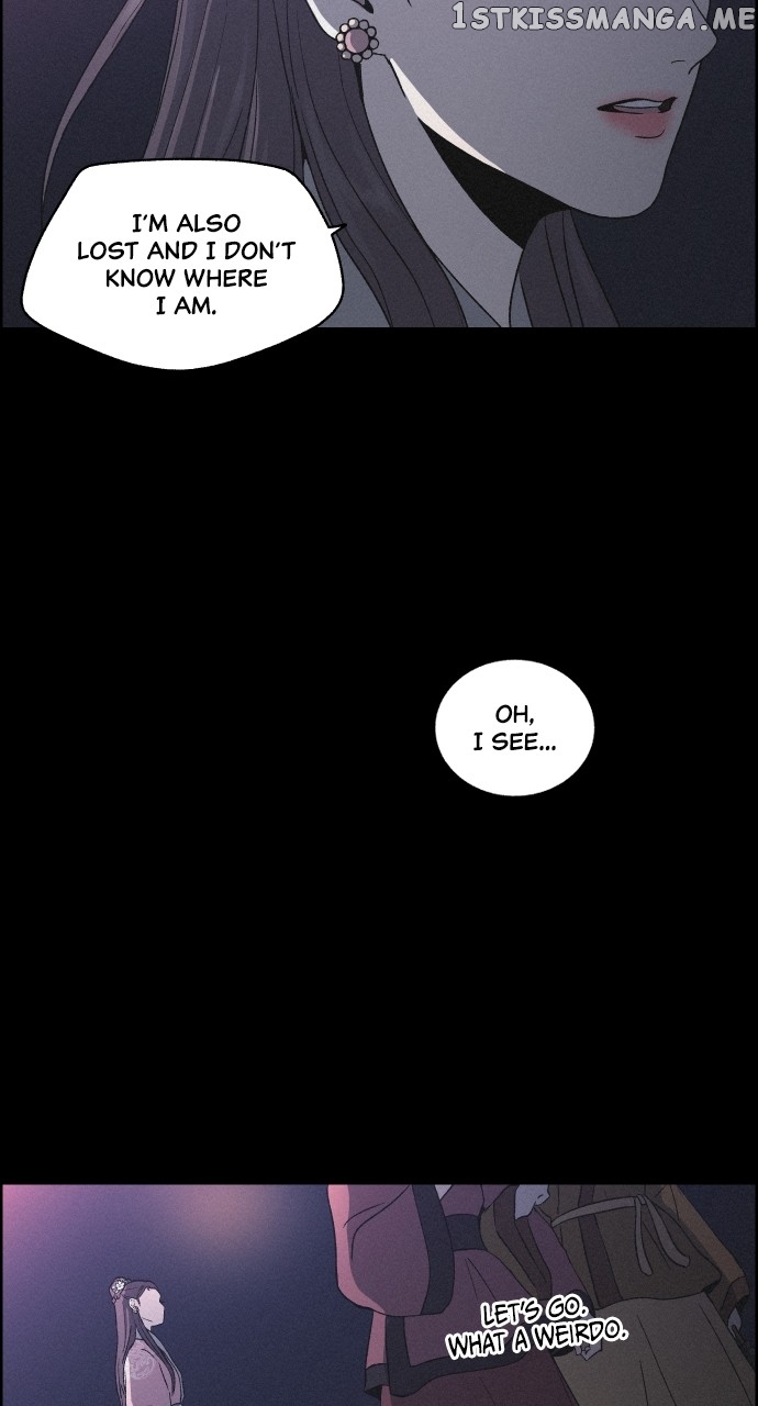 Love Song for Illusion Chapter 10 - page 50