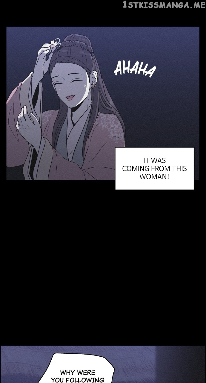 Love Song for Illusion Chapter 10 - page 7