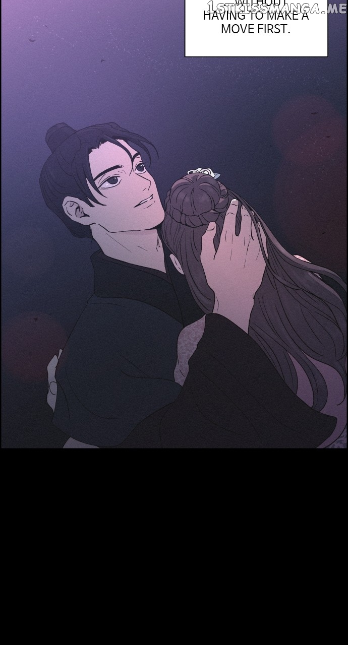 Love Song for Illusion Chapter 10 - page 74