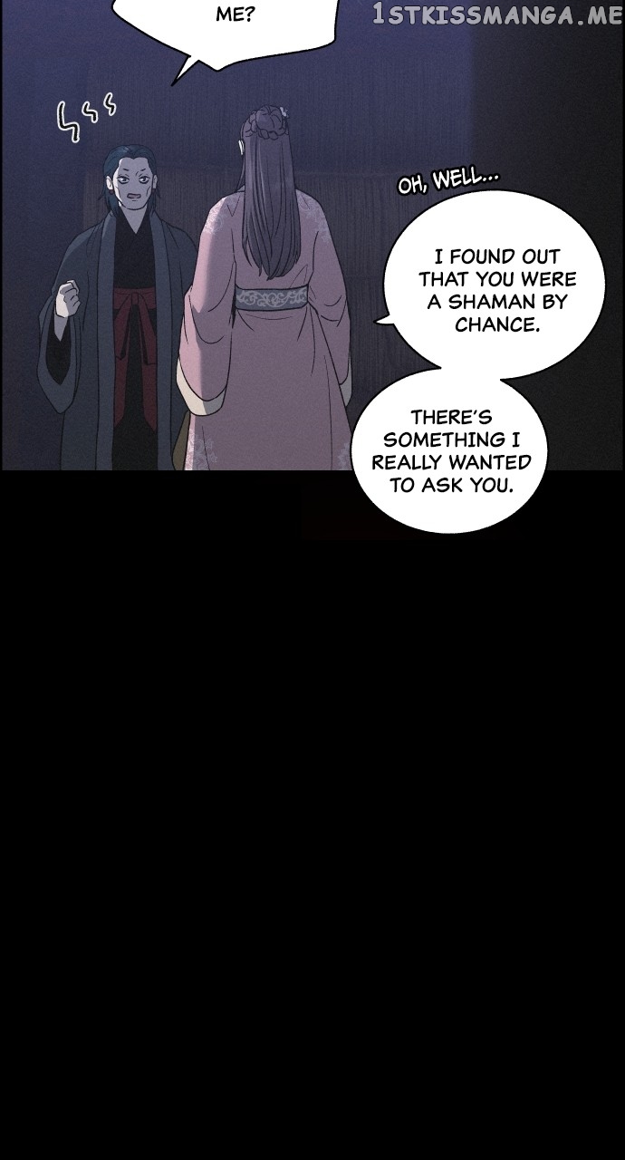 Love Song for Illusion Chapter 10 - page 8