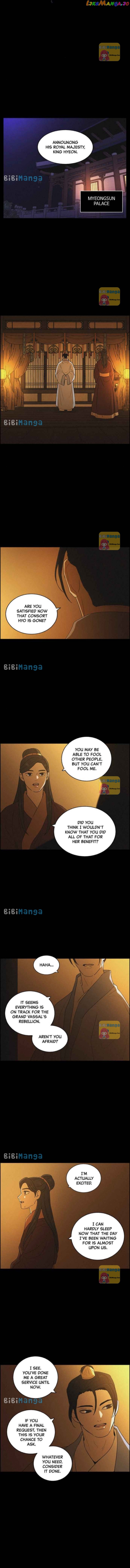 Love Song for Illusion Chapter 74 - page 2