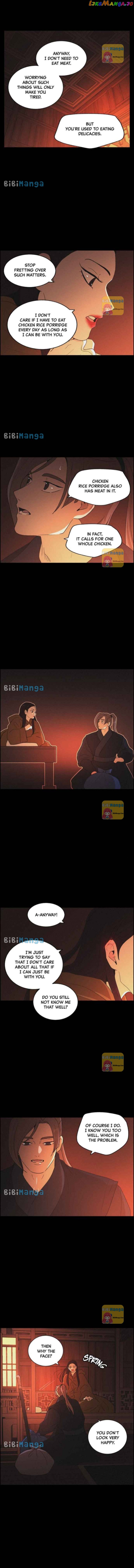 Love Song for Illusion Chapter 74 - page 4