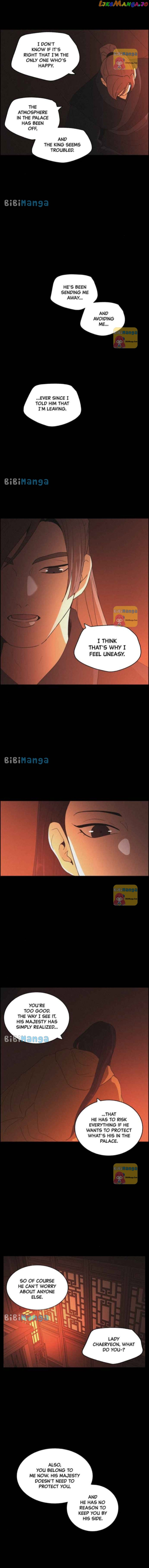 Love Song for Illusion Chapter 74 - page 5
