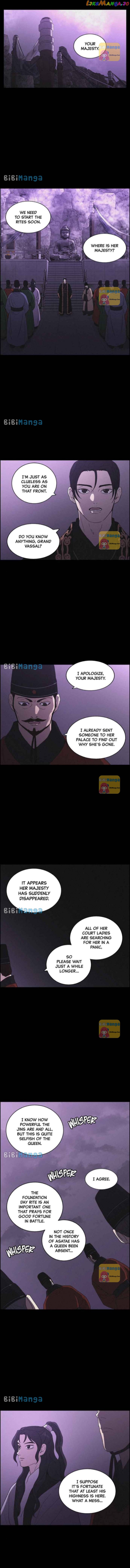 Love Song for Illusion Chapter 74 - page 9