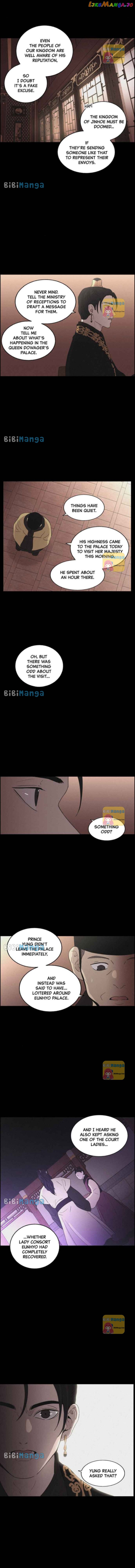 Love Song for Illusion Chapter 19 - page 3
