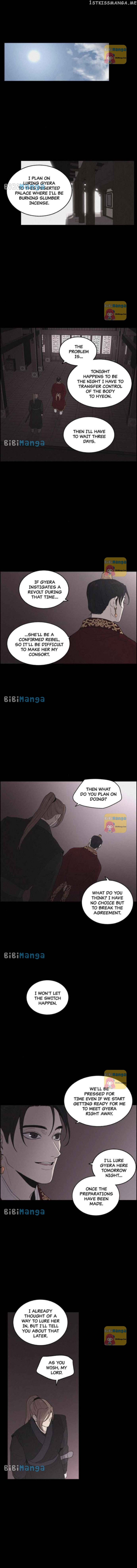 Love Song for Illusion Chapter 11 - page 5