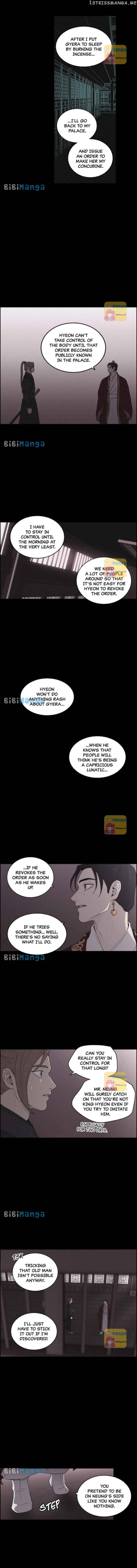 Love Song for Illusion Chapter 11 - page 6