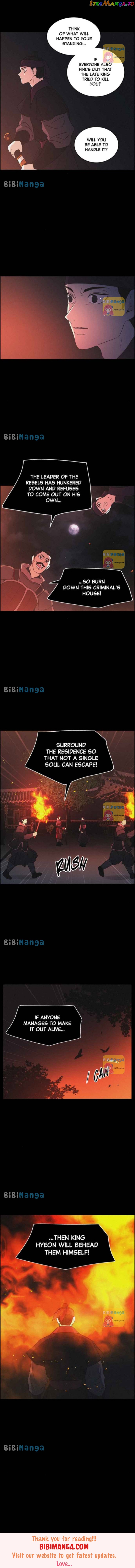 Love Song for Illusion Chapter 66 - page 11