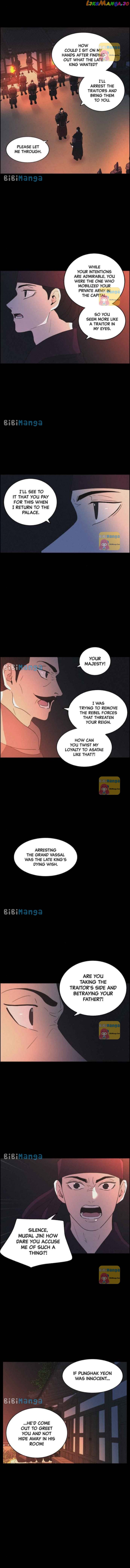 Love Song for Illusion Chapter 66 - page 8