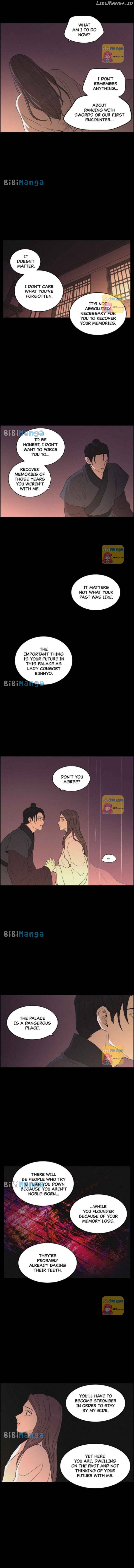Love Song for Illusion Chapter 12 - page 3