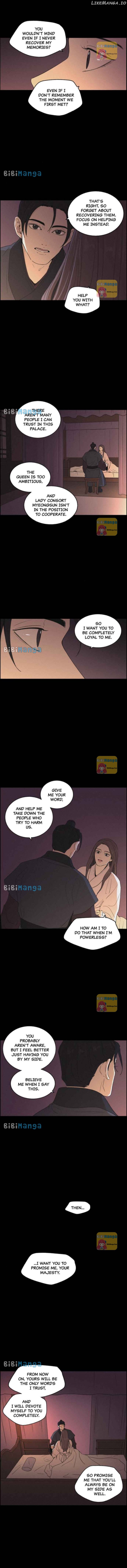 Love Song for Illusion Chapter 12 - page 4