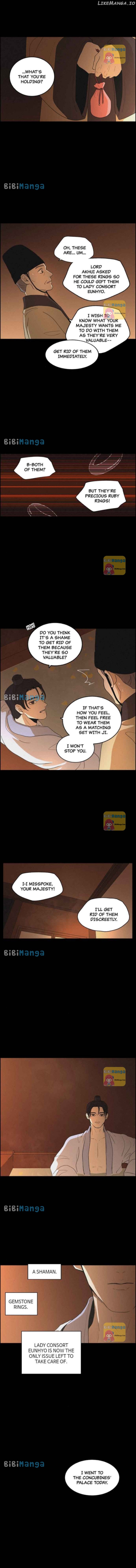 Love Song for Illusion Chapter 12 - page 7