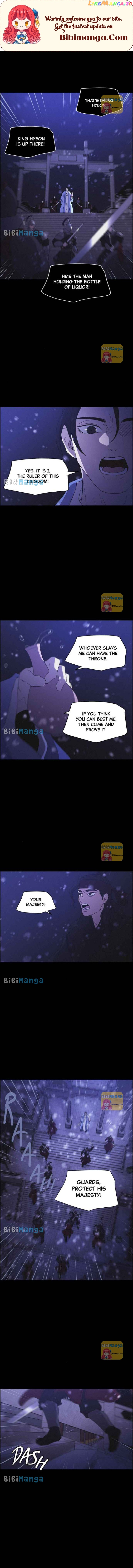 Love Song for Illusion Chapter 77 - page 1
