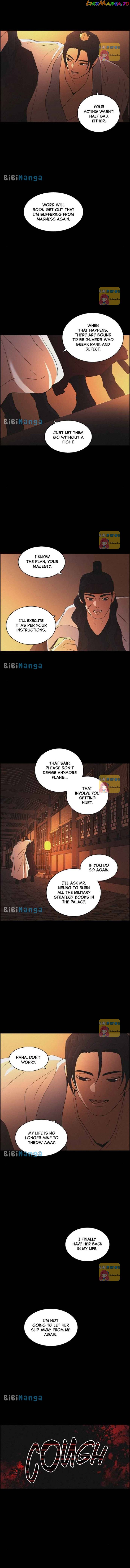 Love Song for Illusion Chapter 77 - page 5
