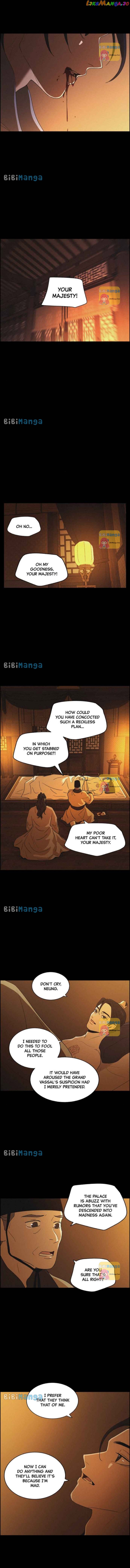 Love Song for Illusion Chapter 77 - page 6