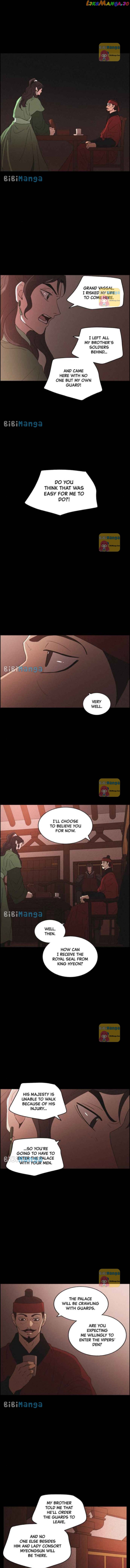 Love Song for Illusion Chapter 78 - page 3