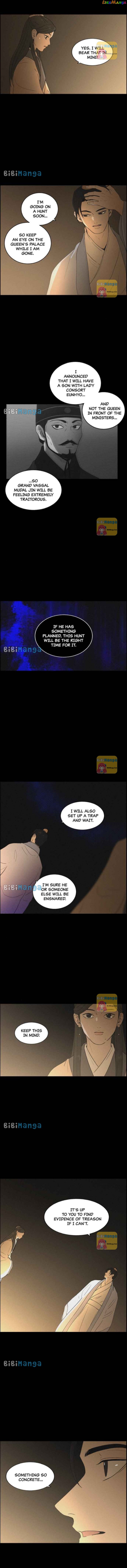 Love Song for Illusion Chapter 14 - page 11