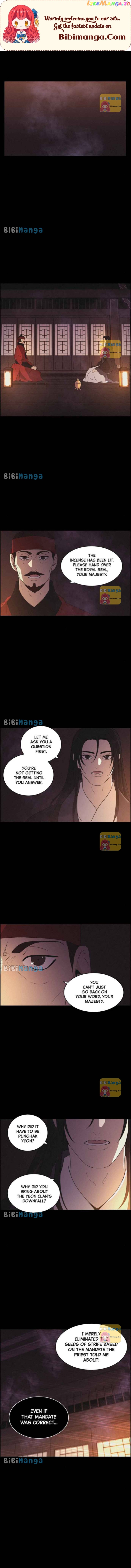 Love Song for Illusion Chapter 79 - page 1