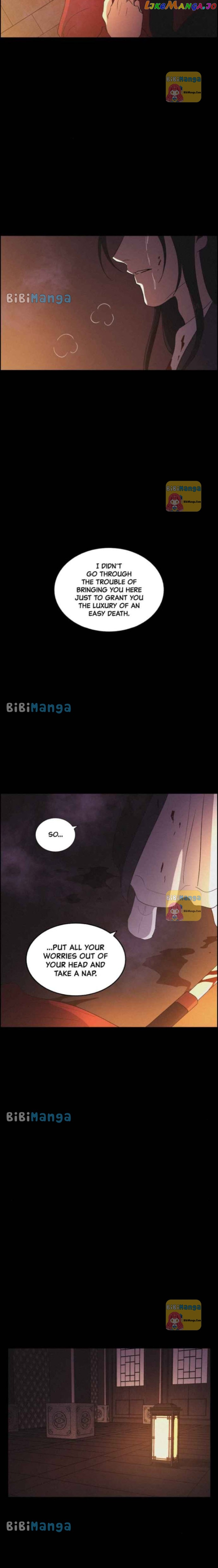Love Song for Illusion Chapter 79 - page 12