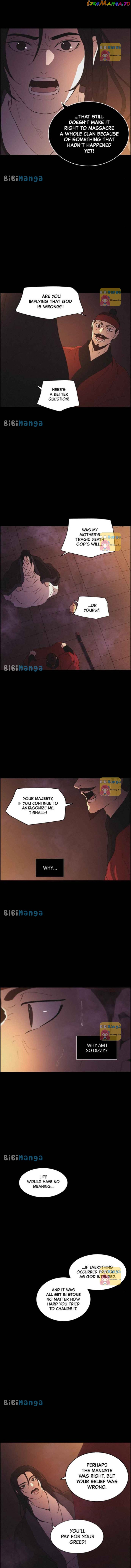 Love Song for Illusion Chapter 79 - page 2