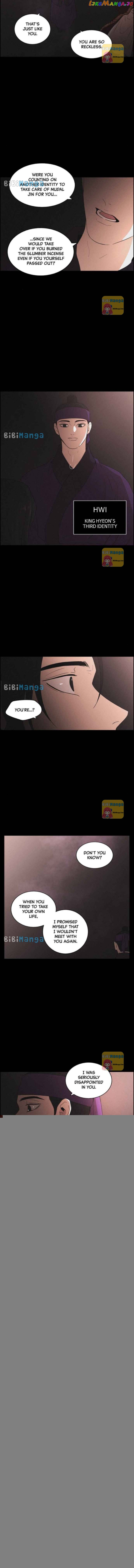 Love Song for Illusion Chapter 79 - page 6