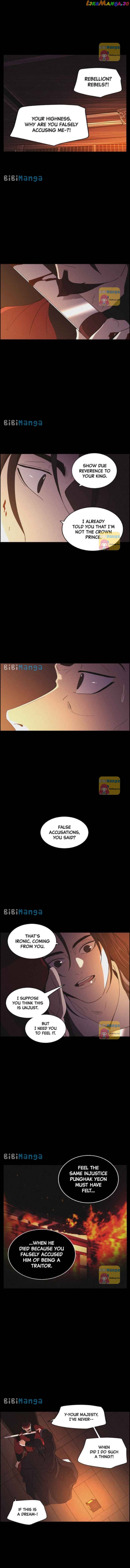 Love Song for Illusion Chapter 80 - page 6